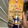 牧源乳骆驼奶粉新疆官方旗舰正品店中老年成人增强免疫力高钙益生菌奶粉 发1罐【1000克】大容量 实拍图