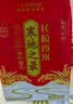 十月稻田 寒地之最 东北长粒香大米 8斤*4/箱装（品质甄选 16kg/32斤） 实拍图