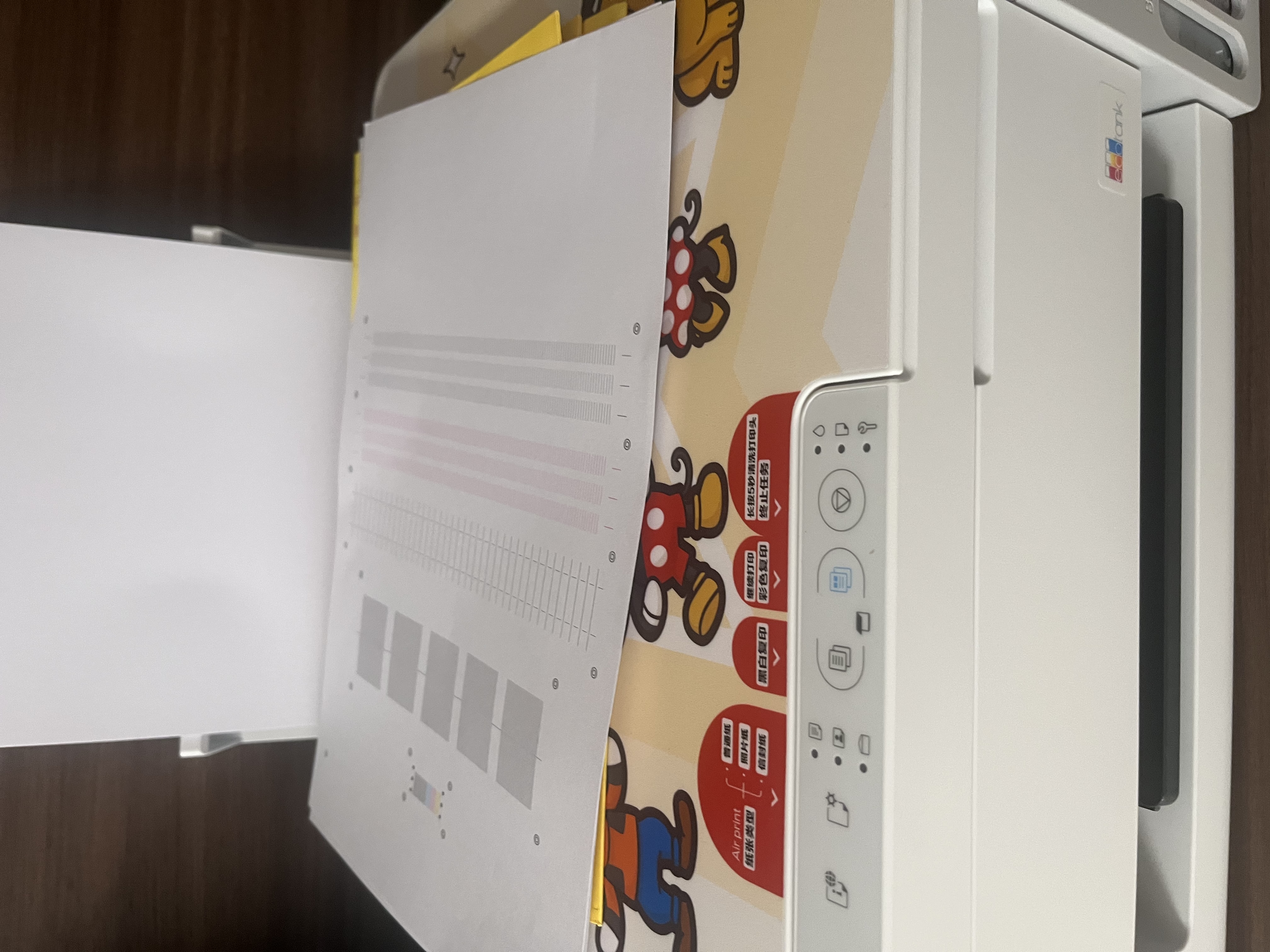 爱普生（EPSON）【6代新品】L3351墨仓式彩色打印机 微信打印/无线连接 家用AI学习打印机（打印、复印、扫描） 实拍图