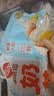 三全奶黄包960g约32只 家庭包点即食速食食品夜宵儿童早餐速冻半成品 实拍图