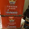 麻辣王子正宗辣条微麻微辣550g*2盒 休闲小零食辣条大礼包独立小包装怀旧 实拍图
