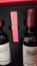 拉菲（LAFITE）传奇珍藏梅多克波尔多干红葡萄酒750ml*2法国红酒礼盒 实拍图