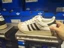 阿迪达斯adidas三叶草贝壳头SUPERSTARII男女休闲鞋 IH8659 37码 实拍图