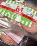 万威客 精选切片火腿(黑椒)150g*2包 火腿片午餐肉熟食三明治烘焙早餐 实拍图