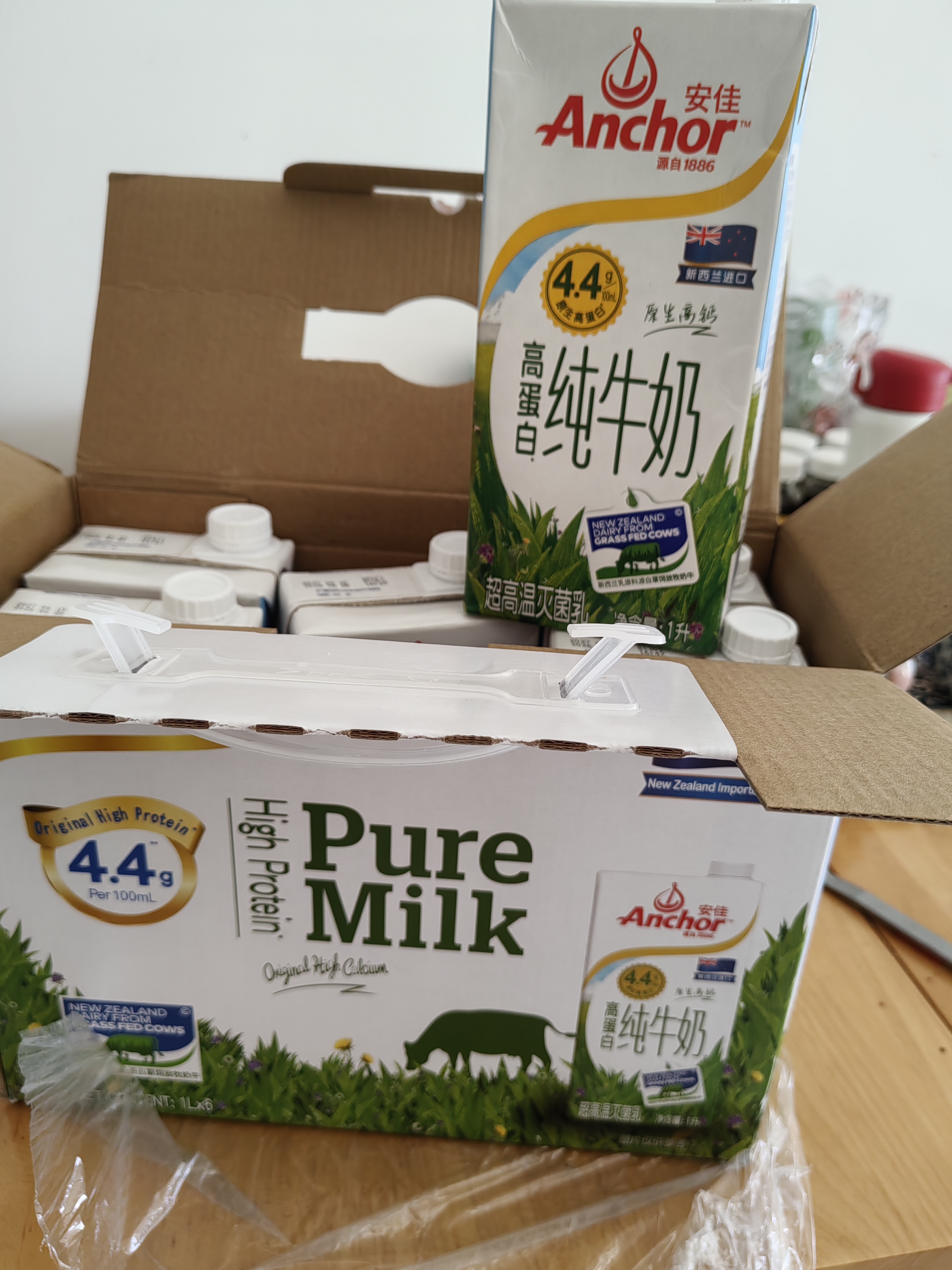 安佳（Anchor）4.4g原生高钙高蛋白全脂牛奶1L*6盒 新西兰进口草饲牛奶 实拍图
