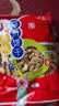 青食 趣味字母饼干300g*2 中华老字号 山东青岛早餐 泡奶钙奶零食 实拍图
