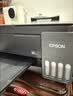 爱普生（EPSON）【6代新品】L3353墨仓式彩色家用AI学习打印机 L3251/L3255升级版(打印复印扫描 微信/无线 黑色） 实拍图