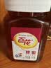 百花蜂蜜1000g 百花蜜中华老字号 早餐牛奶麦片伴侣 冲饮 节日礼品 实拍图