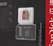 Sandisk闪迪256GB TF(MicroSD)内存卡4K极速金卡A2 V30 U3兼容大疆Pocket3/4P/Action 6运动相机/无人机存储卡 实拍图