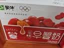 蒙牛真果粒果缤纷多口味草莓芦荟椰果黄桃果粒牛奶饮品250g*24盒 礼盒 实拍图