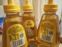 冠生园洋槐蜂蜜428g*3挤压瓶 槐花蜜 中华老字号早餐牛奶伴侣手提袋礼品 实拍图