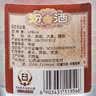汾酒 黄盖玻汾 清香型白酒 53度 475mL*6瓶整箱 年份随机 实拍图