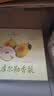 1号会员店（One's Member）新疆库尔勒香梨 特级单果120-140g 净重5斤 生鲜水果礼盒源头直发 实拍图