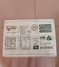 纽仕兰4.0g蛋白高钙全脂牛奶250ml*24盒100%生牛乳新西草饲进口中秋送礼 实拍图