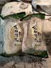 冀南香鸡蛋挂面 山东方便速食粉丝60g*2 实拍图