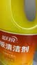 蓝月亮地板清洗剂 2kg/瓶*3 柠檬香 木地板瓷砖 地板清洁剂 拖地清洁剂 实拍图