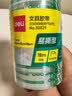 得力（deli）易撕透明胶带 12mm*30y高粘小胶带 开学必备学习用品 错题整理学生文具 1卷凑单 办公用品 30009 实拍图