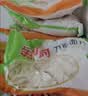 金沙河挂面 刀削面片 挂面 250g*10包 整箱 热门商品 实拍图