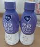 蒙牛【自研菌新品】纯甄BUFF系列 轻畅西梅味 常温180g×10瓶 实拍图