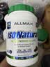 ALLMAX蛋白粉 天然萃取0添加 分离乳清蛋白粉健身增肌美国原装进口 【巧克力】 907g*1罐 -87%蛋白质含量 实拍图