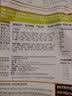 NOW FRESH效期新鲜-无谷小型犬四叶草颗粒全犬幼犬狗粮易咀嚼12磅/5.44kg 实拍图