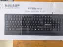 联想投资品牌异能者 有线键盘 商务办公键盘 台式机/小新笔记本适用 防泼溅 手托键盘有线  黑色K102 实拍图