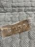 京东京造金属质感无痕挂钩浴室免打孔 强力免钉贴厨房瓷砖粘钩 实拍图