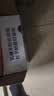 蒙牛新养道无乳糖牛奶全脂200ml×24盒 送礼礼盒3.2g/100ml蛋白质 实拍图