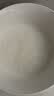 素养生活有机白花生400g 生花生米 白皮花生 花生豆 花生仁 水煮凉拌油炸 实拍图