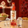 泸州老窖窖龄36年 52度500ml*2瓶礼盒2015年珍藏老酒 浓香型白酒 中秋送礼 实拍图