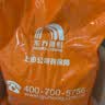 雨虹防水200柔性防水涂料卫生间墙地通用堵漏材料 厨房阳台防水补漏材料 【全屋防潮】雨虹100s蓝色 2遍可涂7.5㎡ 17kg 防水涂料 实拍图