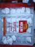 广州酒家虾饺480g 24只 水晶虾饺皇饺子生鲜速食早餐半成品广式早茶预制菜 实拍图