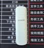 Tenda腾达USB无线网卡WiFi6 智能免驱AX1800 双频5G网卡 台式机专用WiFi接收器 无线WiFi发射器 USB3.0  实拍图