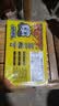 周黑鸭锁鲜5盒装 脖180g*2锁骨190g鸭翅160g鸭掌140g 即食卤味 实拍图