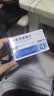 [杭康]硫酸羟氯喹片 0.2g*10片 10盒装 实拍图