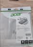 宏碁（acer）USB3.0分线器扩展坞 高速4口集线器HUB拓展坞 适用笔记本电脑转换器转接头延长线 Type-C供电 实拍图