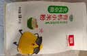 北纯有机小米粉3斤/袋（无添加杂粮粉面粉小米面发糕无麸质） 实拍图