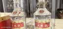 五粮液 普五八代 鸿运礼盒 浓香型白酒 52度 500ml*2 礼盒装 酒厂直供 实拍图