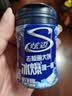 炫迈 冰爆无糖口香糖 薄荷味40粒56g1瓶装 糖果休闲零食 清新口气提神 实拍图