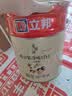 立邦乳胶漆京雅居金装净味5合1内墙油漆墙面漆防霉无添加18L约25kg 实拍图