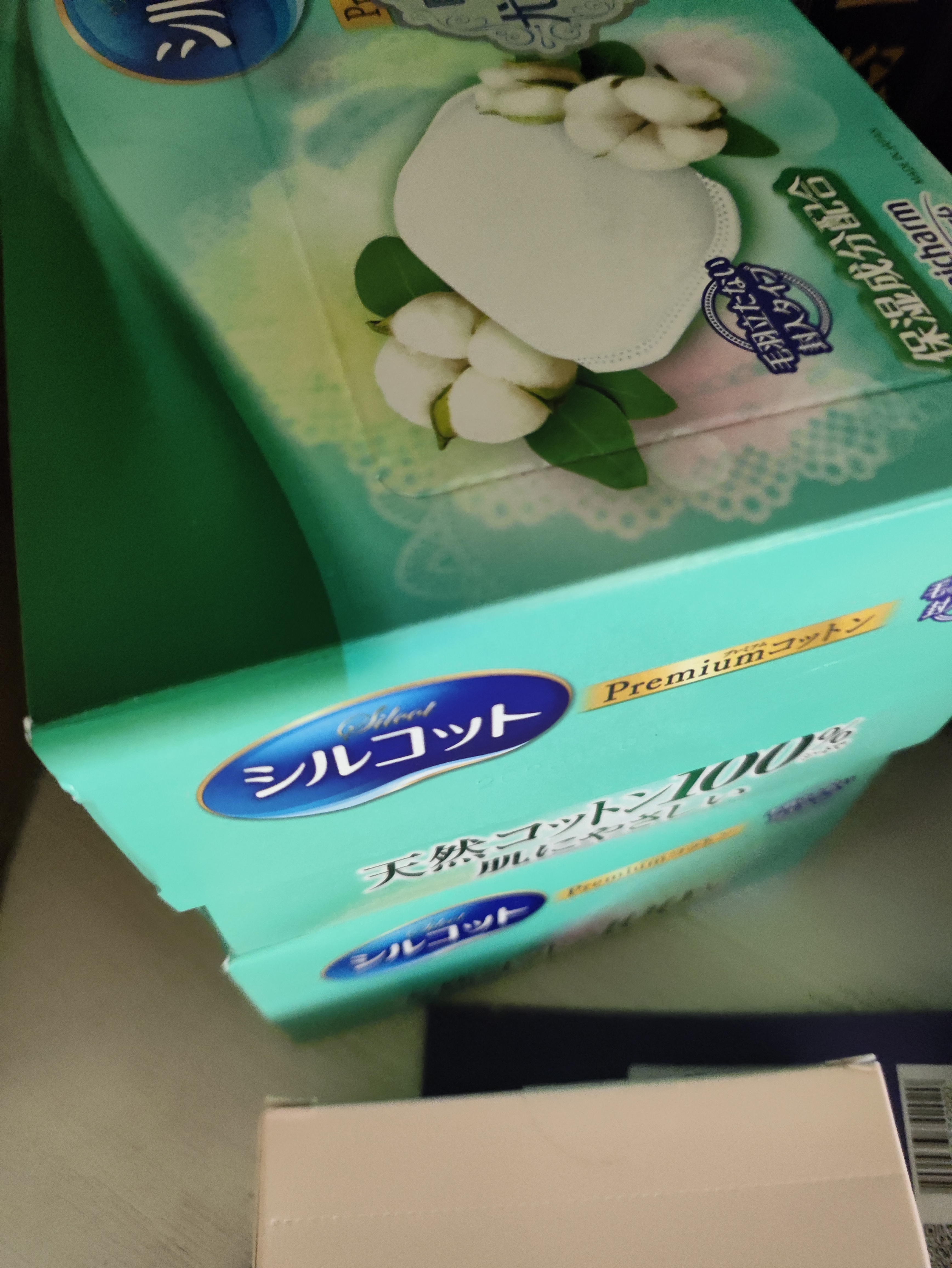 舒蔻尤妮佳雅致棉柔型化妆棉天然棉保湿一次性卸妆棉敏感肌加厚66片 实拍图