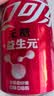 可口可乐（Coca-Cola）可口可乐益生元气泡水 汽水饮料 零糖零卡零脂 200ml*12瓶装 实拍图