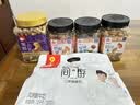 每果时光特大紫皮腰果800g原味越南新货特产每日坚果干果炒货休闲零食罐装 实拍图