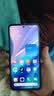 小米 REDMI Note 14 Pro+ 国家补贴 第三代骁龙7s IP68 6200mAh大电量 16GB+512GB 镜瓷白 红米5G手机 实拍图
