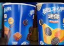 奥利奥（Oreo）mini小饼干三口味夹心饼干55gX3杯口味随机发 早餐下午茶休闲零食 实拍图