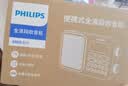 飞利浦（PHILIPS）TAR6108 全波段收音机 短波收音机 英语听力考试高考四六级便携式老人半导体音箱 实拍图
