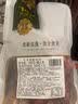 天萃庭澳洲金钱腱头肉块净重980g赠五香老卤汁120g带筋牛腱子半筋半肉 实拍图