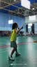 尤尼克斯（YONEX）羽毛球拍全碳素单拍ARC7PLAY灰黄已穿线附手胶 实拍图