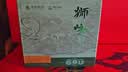 狮峰牌红茶九曲红梅茶叶特级200g傲梅1星纸包装送礼自己喝 实拍图