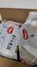 好奇（Huggies）金装小黑洞拉拉裤XXL74(15kg以上)尿不湿【速干不易红】 实拍图